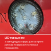 Двухроторная затирочная машина HODMAN B836HT
